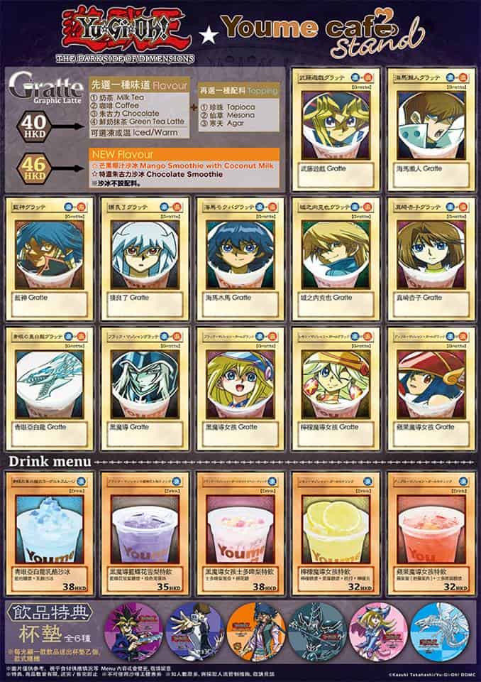 14117819_1778478819097698_2470035533309969632_n