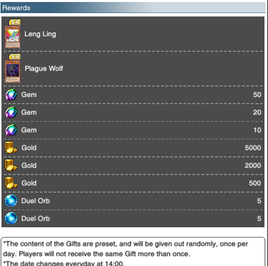 [Duel Links] Card Flipper Campaign and Ranked Duel Challenge Stamps