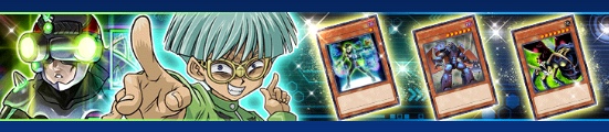 YGOrganization | [Duel Links] Scheming Weevil