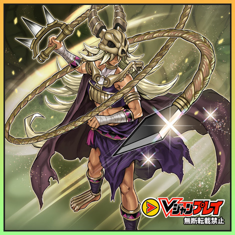 YGOrganization | New “Amazoness” Support & Reprints from Duelist Pack ...
