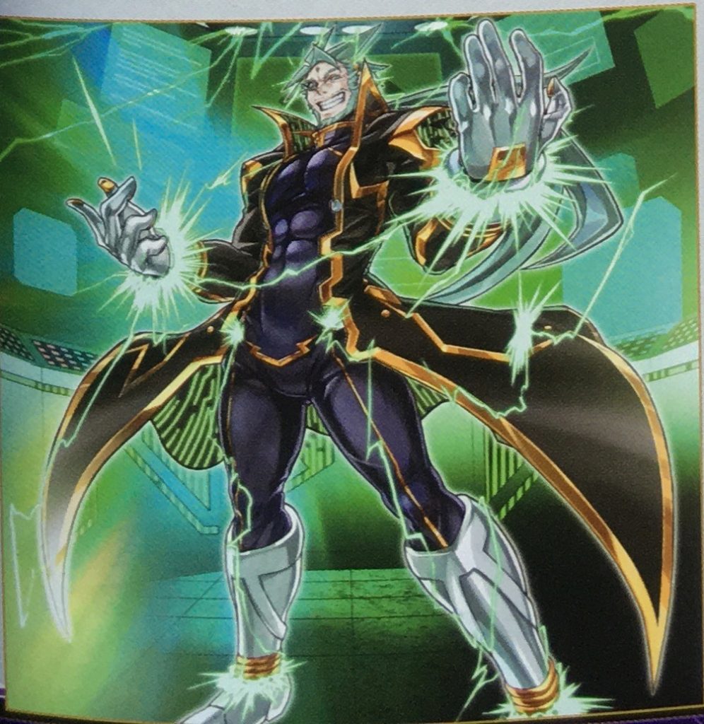 YGOrganization | [VBEX] Number 2: S-Force