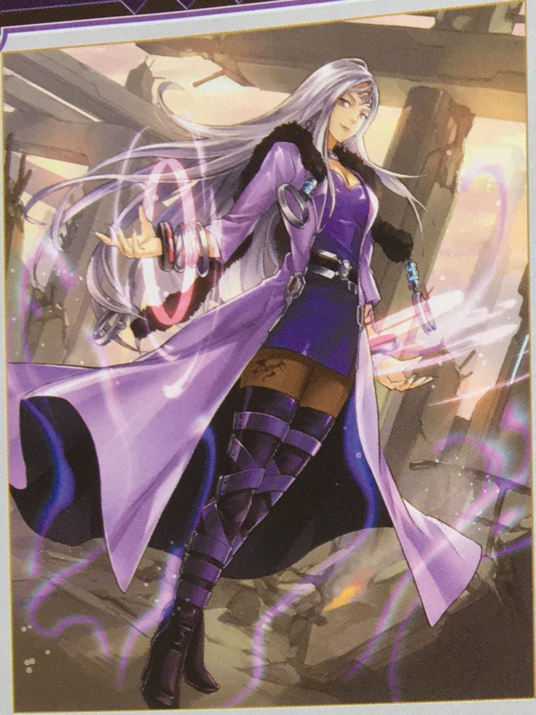 YGOrganization | [VBEX] Number 2: S-Force