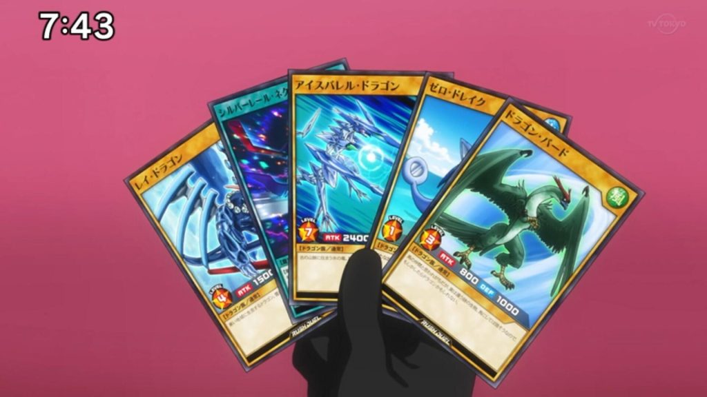 YGOrganization | [GO RUSH!!] Cards from Episode 32