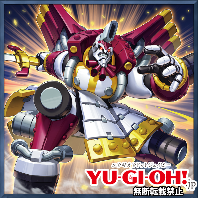 YGOrganization | [CYAC] “Superheavy Samurai” Returns For Revenge!