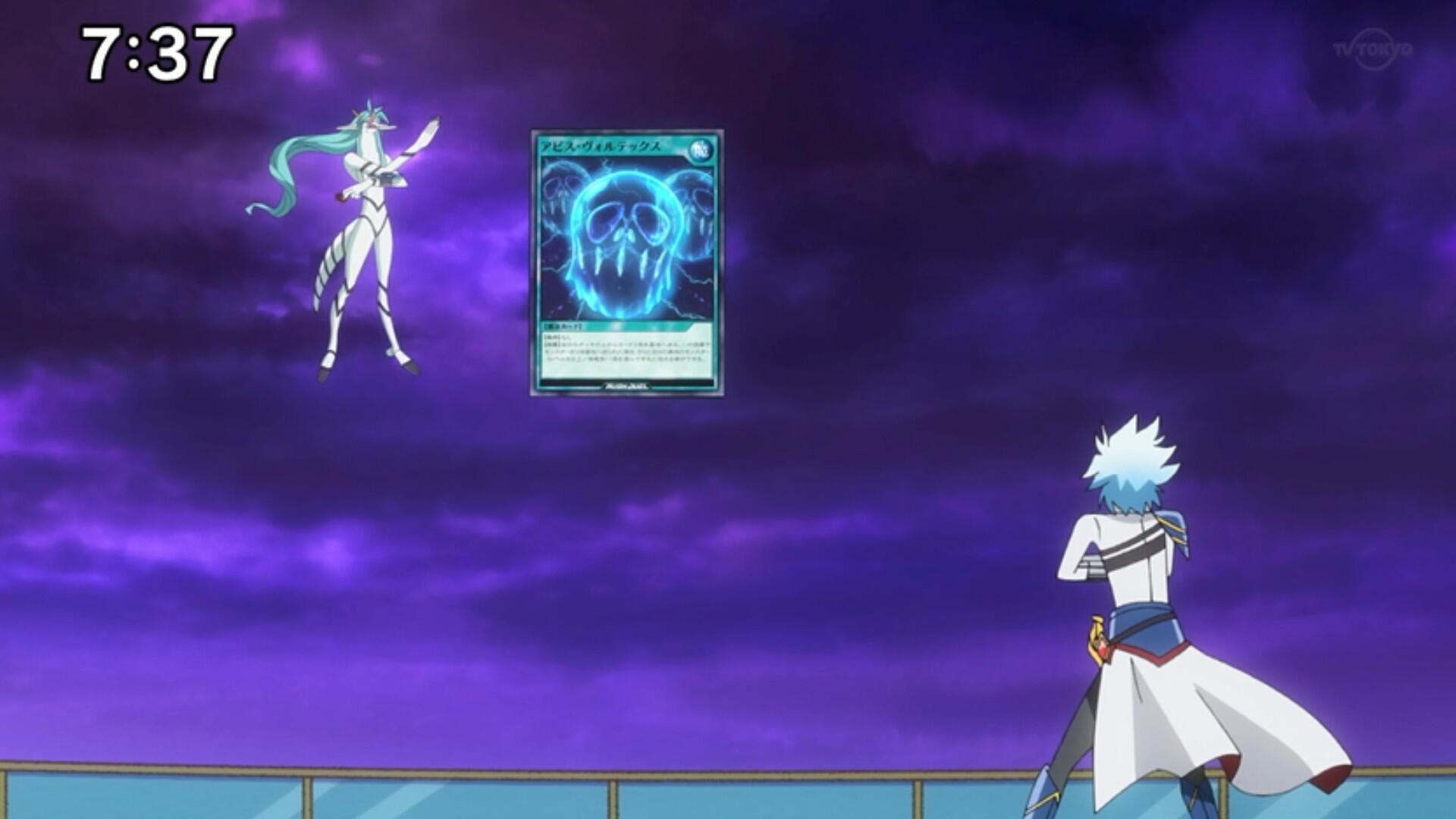 YGOrganization | [GO RUSH!!] Cards from Episode 64