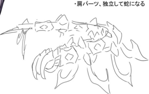 thumbnail image 2 of Yu-Gi-Oh! AGOV-JP042 Stellar Nemesis T-PHON - Doomsday - Ultimate Rare - Japanese - Lightly Played 2 of 6