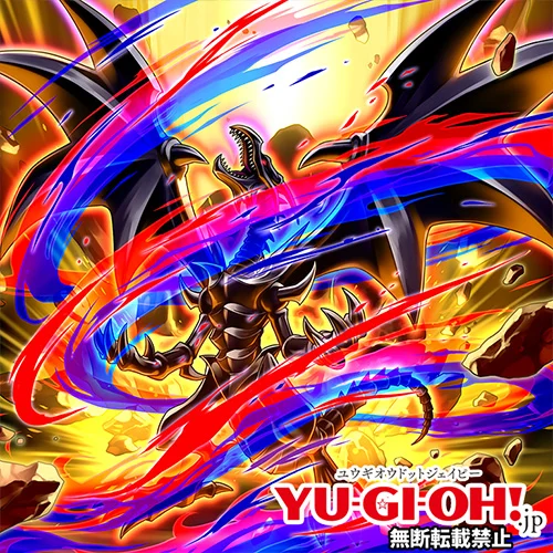 YGOrganization | Key Cards Confirmed for Red Reboot of Darkness [RD/KP15]