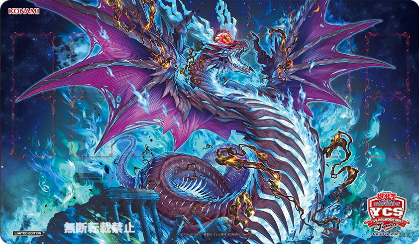 YGOrganization Yu Gi Oh CHAMPIONSHIP SERIES JAPAN NAGOYA 2023 Goods ygorganization-yu-gi-oh-championship-series-japan-nagoya-2023-goods