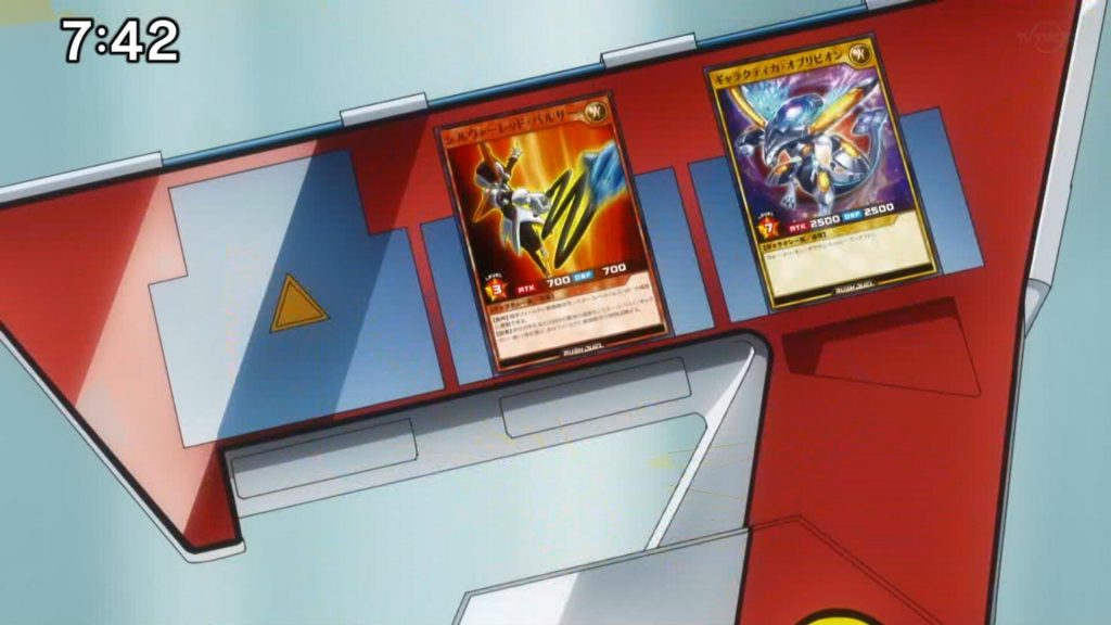 YGOrganization | Cards from Episode 75 [GO RUSH!!]