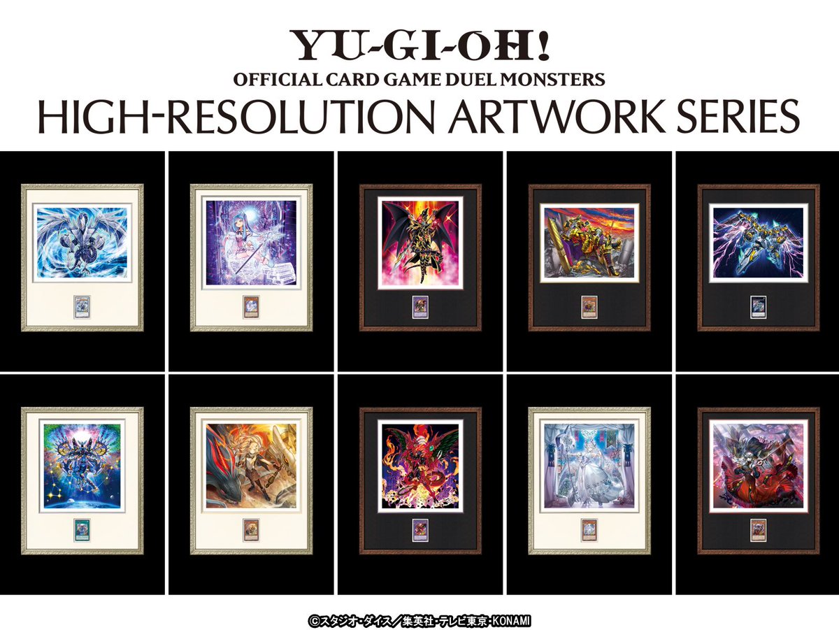 YGOrganization | Finally Details on the “HIGH-RESOLUTION ARTWORK 