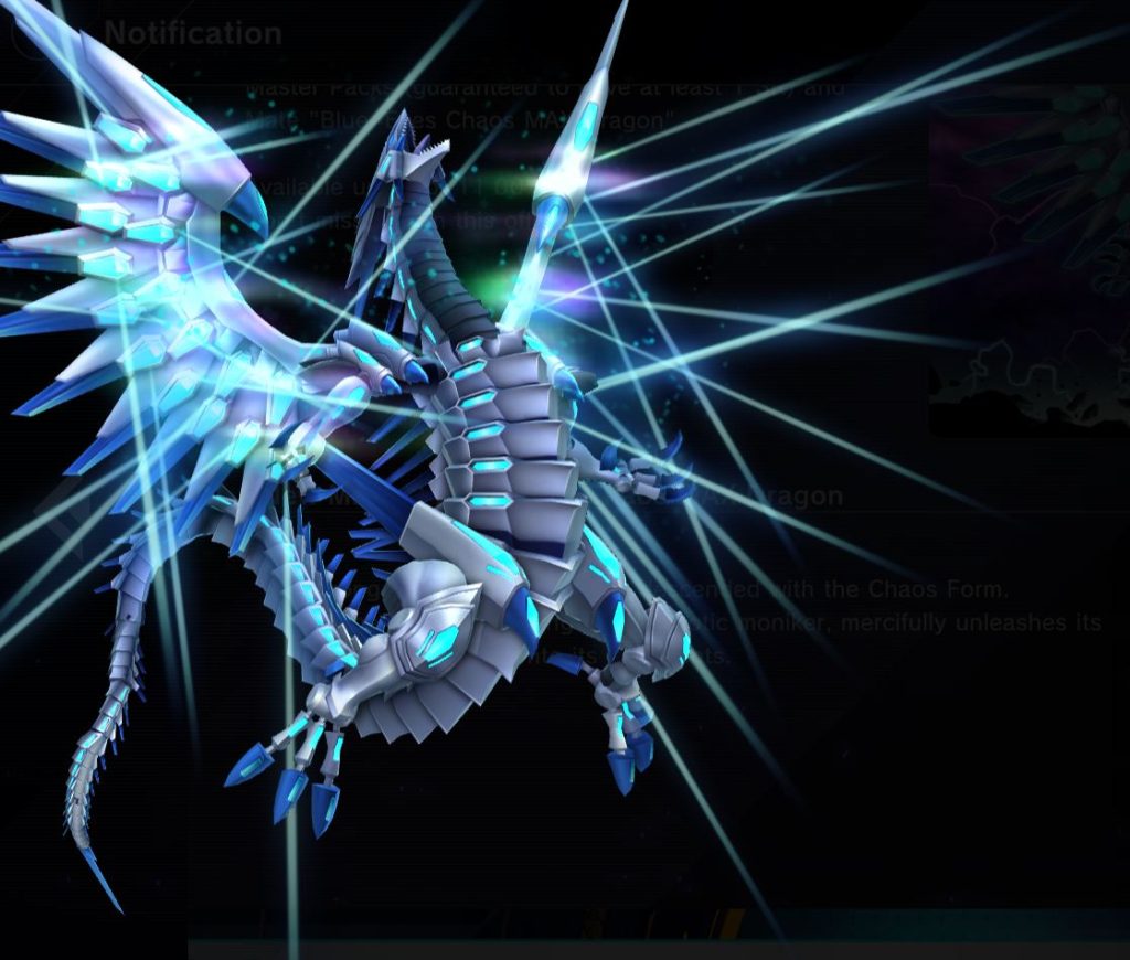 YGOrganization | [Master Duel] February 7th Update