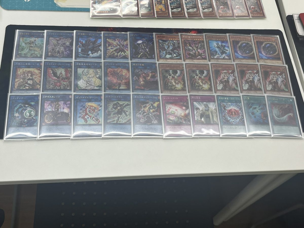 YGOrganization | OCG Decklist Report: LEDE Week 3