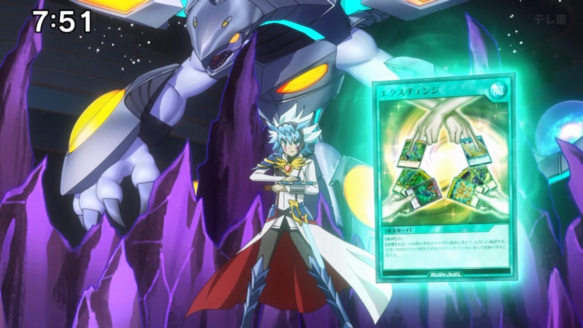 YGOrganization | Cards from Episode 126 [GO RUSH!!]