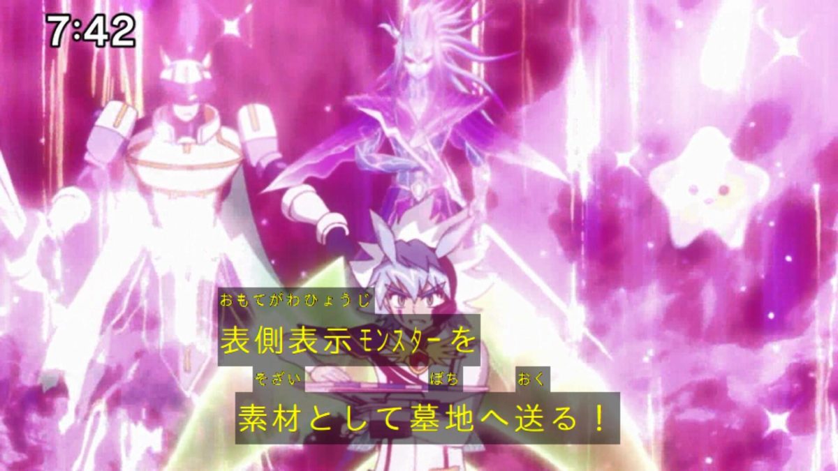 YGOrganization | Further Details About Ritual Summon