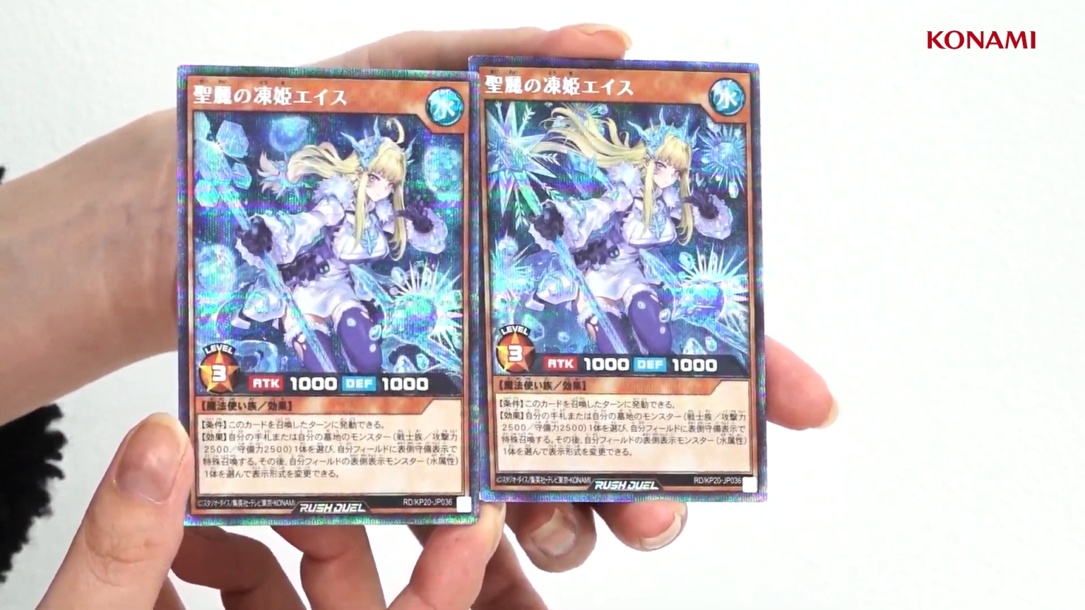 YGOrganization | Shine Your Soul With “Pliage” And “Bazoo”! [RD/KP20]