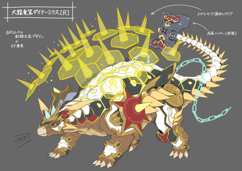 YGOrganization | [Reference Art] Evolution Impact Cards