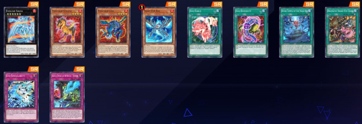 YGOrganization | [Master Duel] February 6th Update