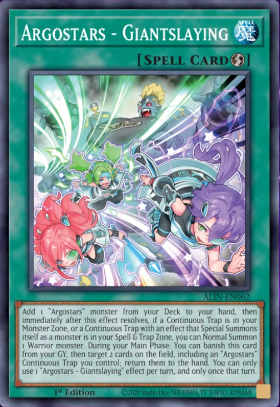 YGOrganization | Various Support Cards from Alliance Insight [ALIN-EN]