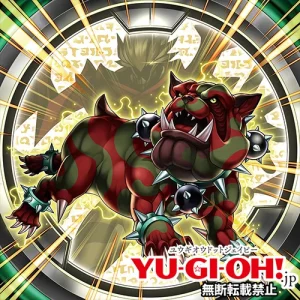 BeyondTheGate-300x300.webp
