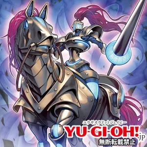 Lancer-300x300.webp