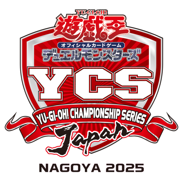 無料配達 2025 メルカリ - 2期プロモ 遊戯王店舗戦 遊戯王OCG