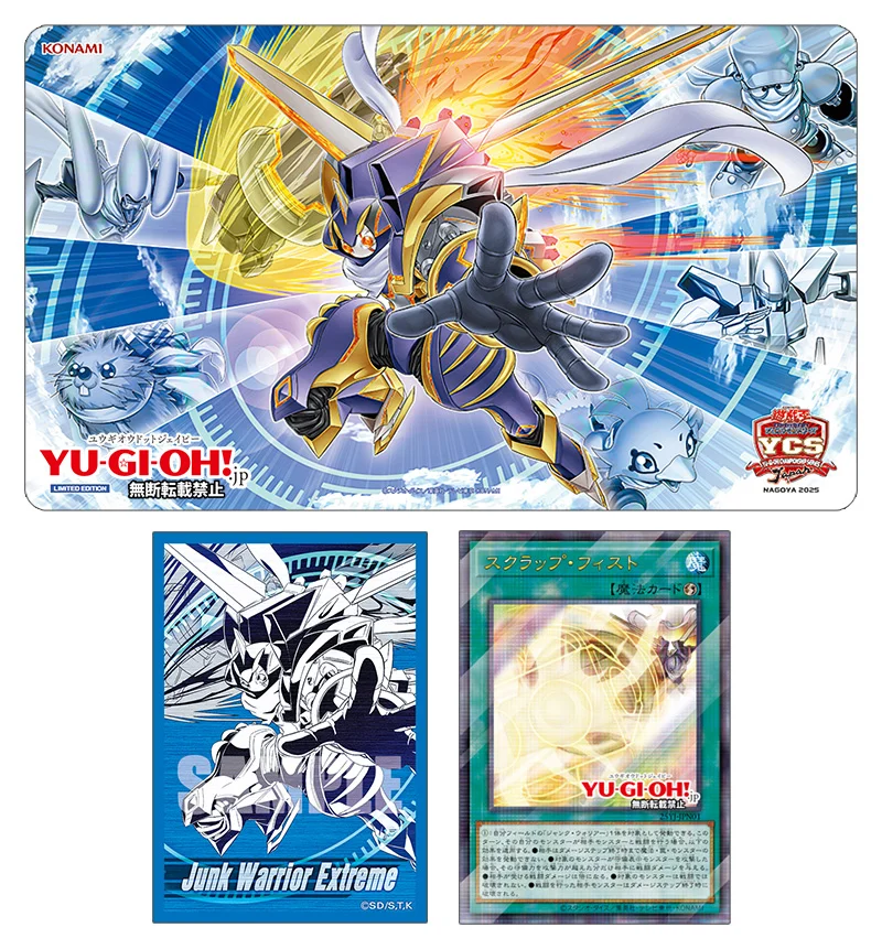 無料配達 2025 メルカリ - 2期プロモ 遊戯王店舗戦 遊戯王OCG