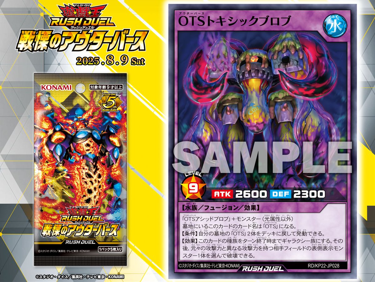 Flesh and blood エラーカード Flesh and Blood Error Prints?! - Flesh and Blood TCG - YouTube