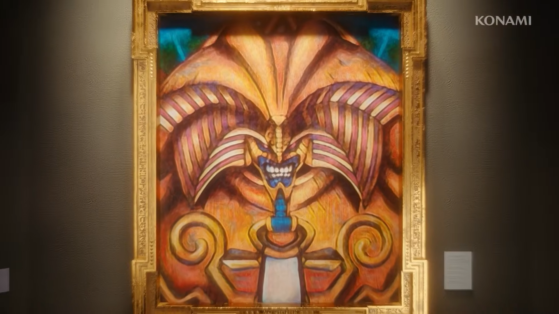 YGOrganization | An Announcement Of When The Forbidden