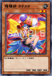YGOrganization | Develop into A Adorable Lady With “Taotao the Chanter”! [DOOD]