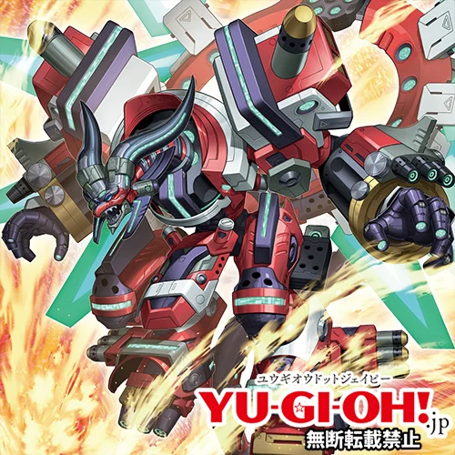 Aim for Victory with “Rokket” in Burst Protocol