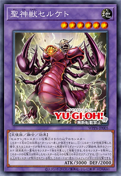 夏の欠片　ORP　OGクルセイド ORPHIC】CG NEO / Suede | lupus online store