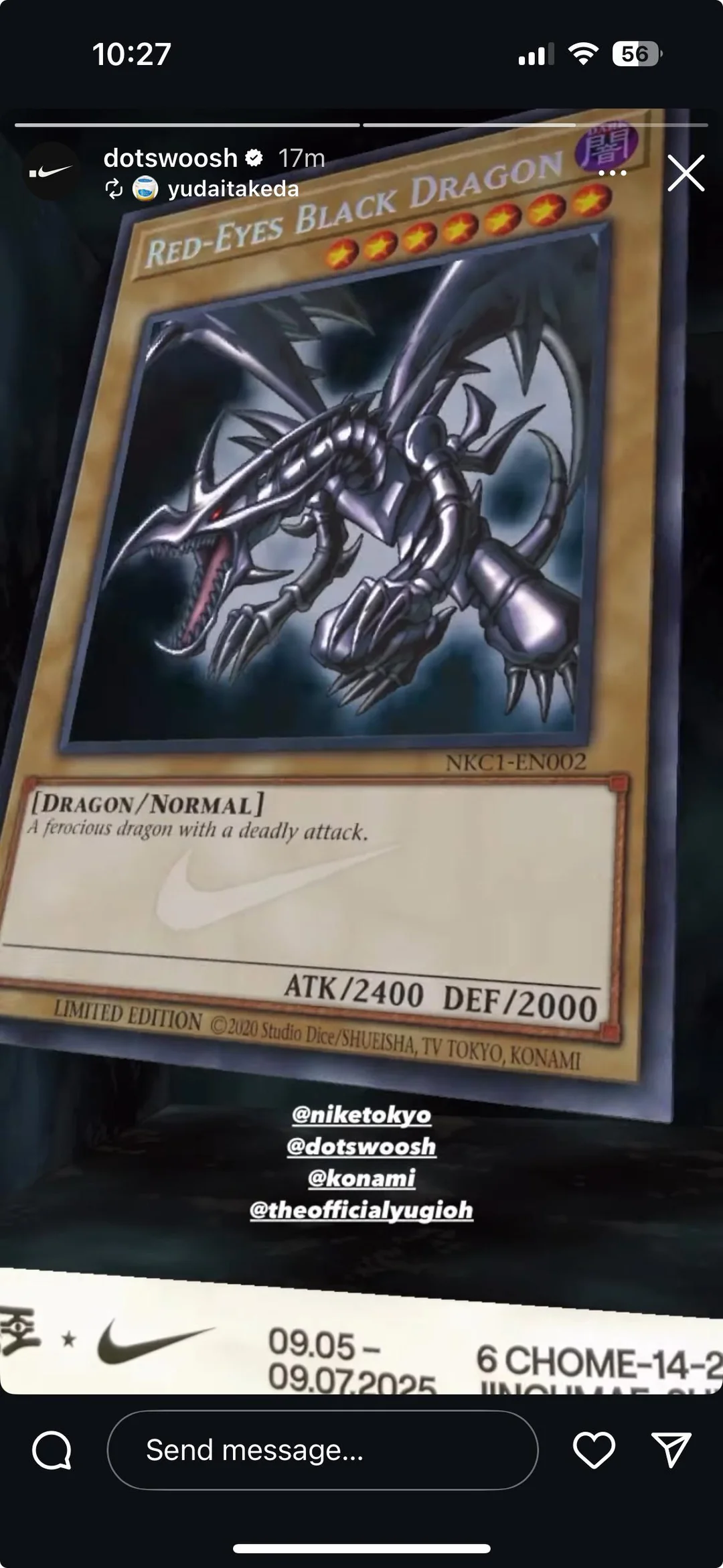 YGOrganization | Another Nike Promo Card Confirmed!