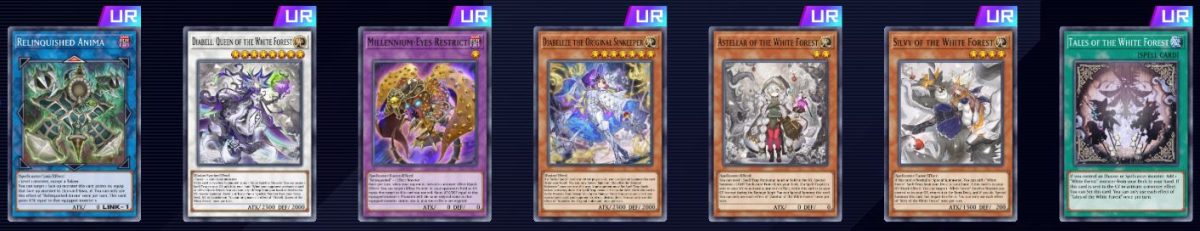 YGOrganization | [Master Duel] August 4th Update
