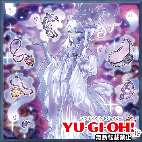 闇の帝王が遊んでいた竹トンボ Demonic Tutor (Japanese Alternate Art) [Strixhaven: School