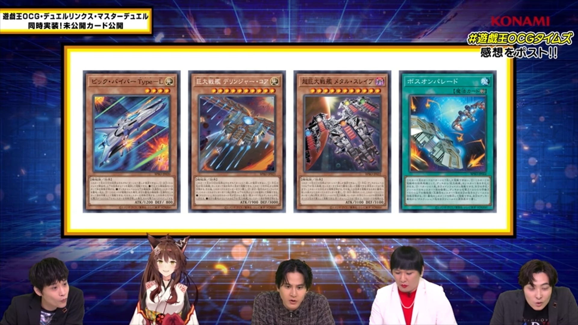 ygorganization.com