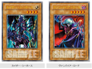 YGOrganization | YU-GI-OH! ORIGINAL ARTWORK DUEL SET YUGI JONOUCHIKAIBA[OCG]