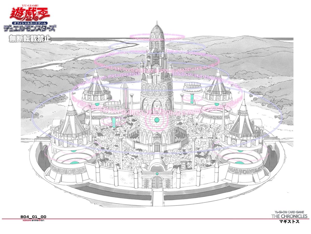[Chronicles] Magistus Episode 2 and Next Ep Spoilers