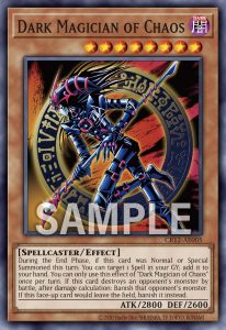 Who Is The True Controller of Chaos? [CR12-AE]