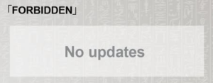 Forbidden