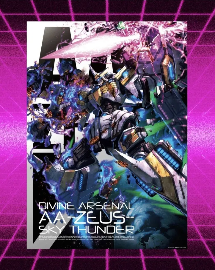 ART EXPANSION Label Announced