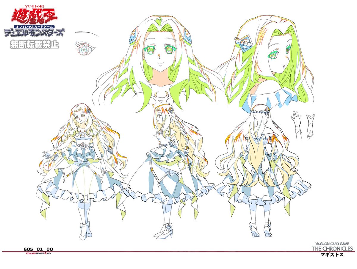 [Chronicles] Magistus Episode 2 and Next Ep Spoilers