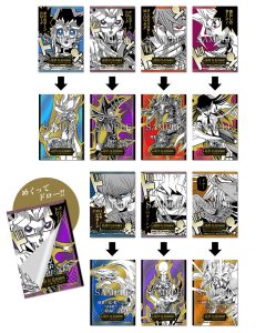 Takahashi Kazuki Original Artwork Exhibition: Yu-Gi-Oh! Art Works Details