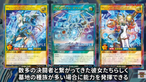 “Dimension Linker” Lore [RUSH DUEL]