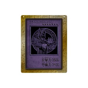 Takahashi Kazuki Original Artwork Exhibition: Yu-Gi-Oh! Art Works Details