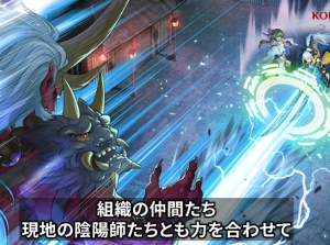 “Dimension Linker” Lore [RUSH DUEL]