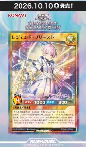 4 Reprints from Cross Art Collection [RD/CA01]