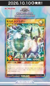 4 Reprints from Cross Art Collection [RD/CA01]