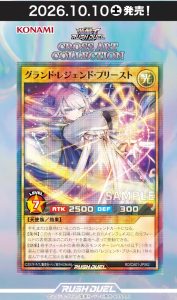 4 Reprints from Cross Art Collection [RD/CA01]