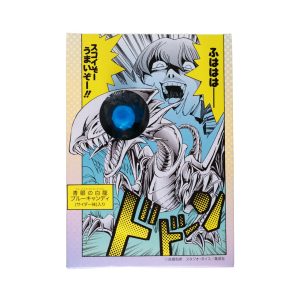 Yu-Gi-Oh! ART WORKS Special Animation & Additional Goods