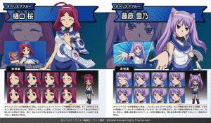 Tag Force GX Steam Bonus: Duelist Profile Book
